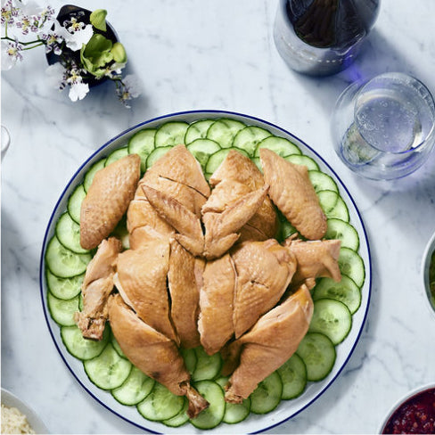 Hainanese Chicken Rice